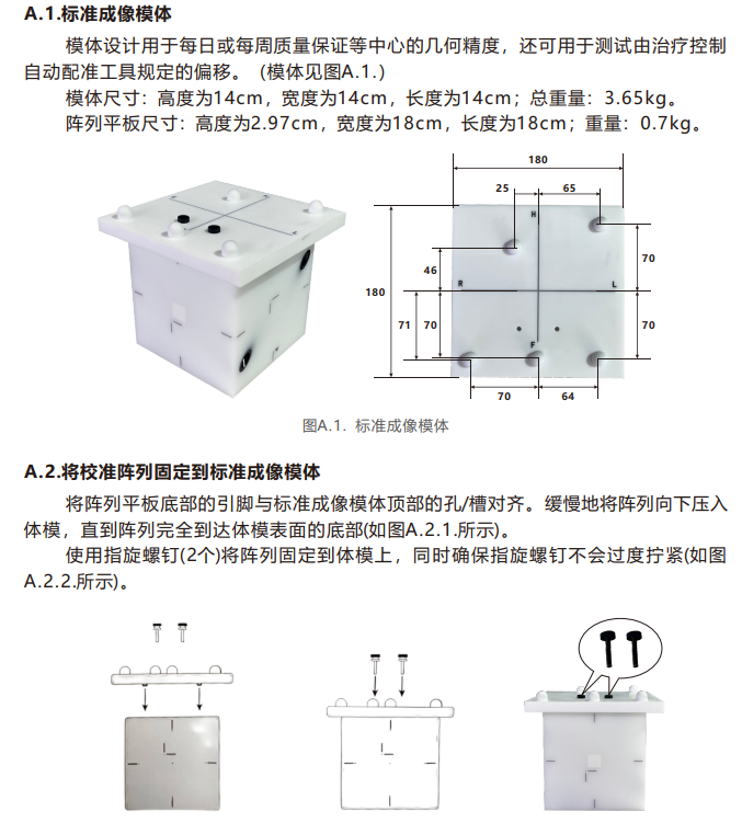 1733213356663 1733213356663