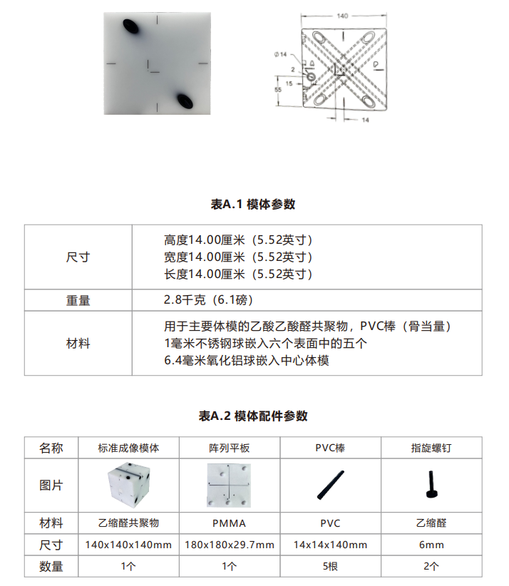 1733213545930 1733213545930