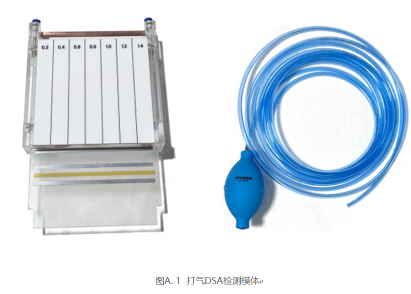 1733968984536 1733968984536