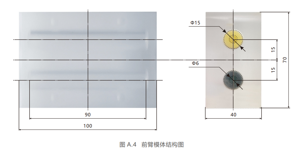 1738144216132 1738144216132